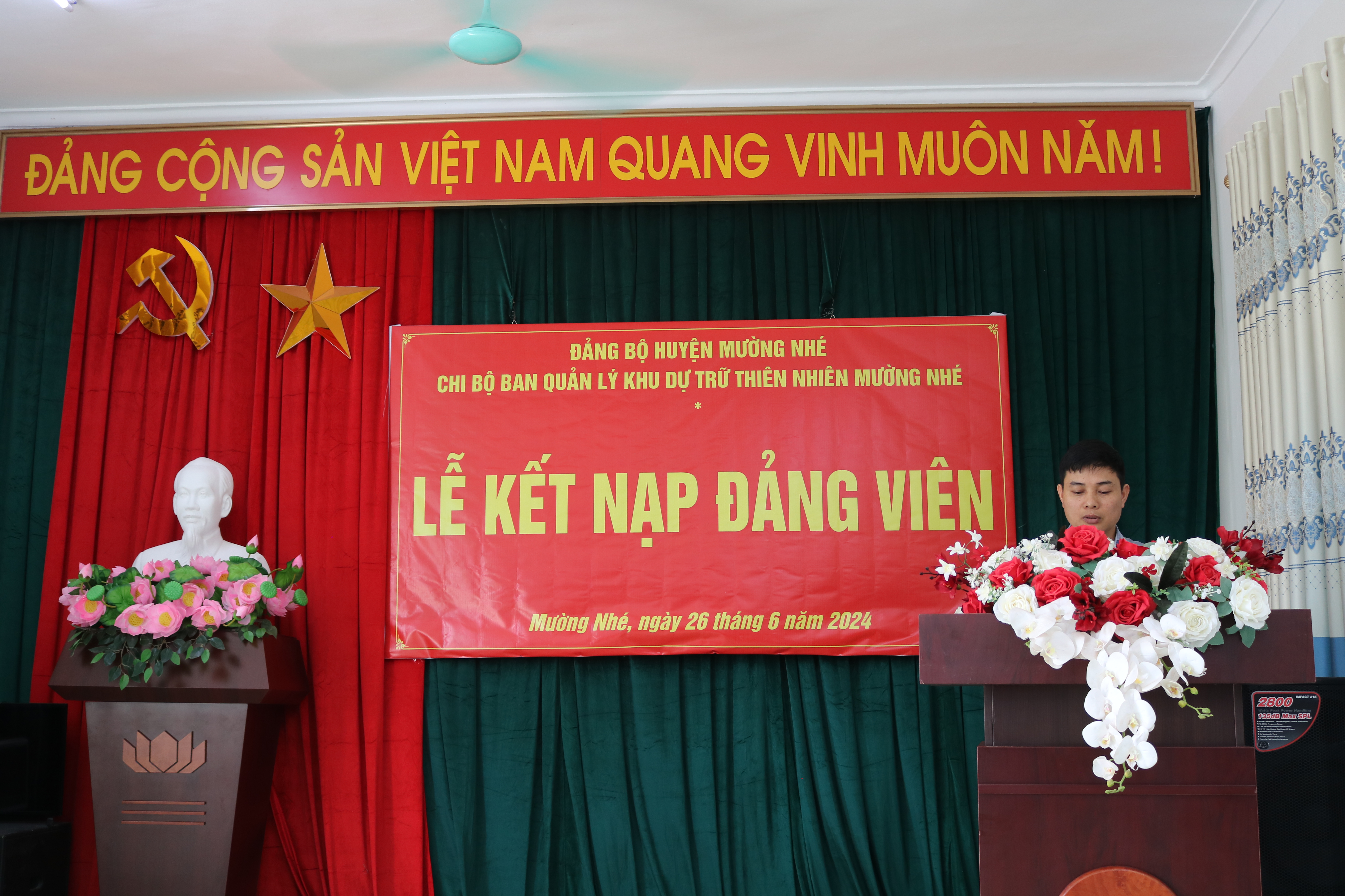 pcnv.JPG